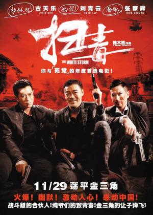 七段段位证书做个多少钱